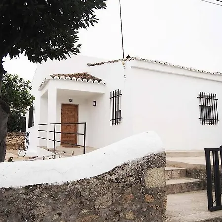 Hogar Acogedor En Διαμέρισμα Trujillo